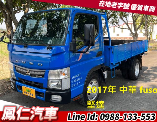 MITSUBISHI三菱 CANTER  第1張相片