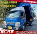 MITSUBISHI三菱 CANTER  第1張縮圖