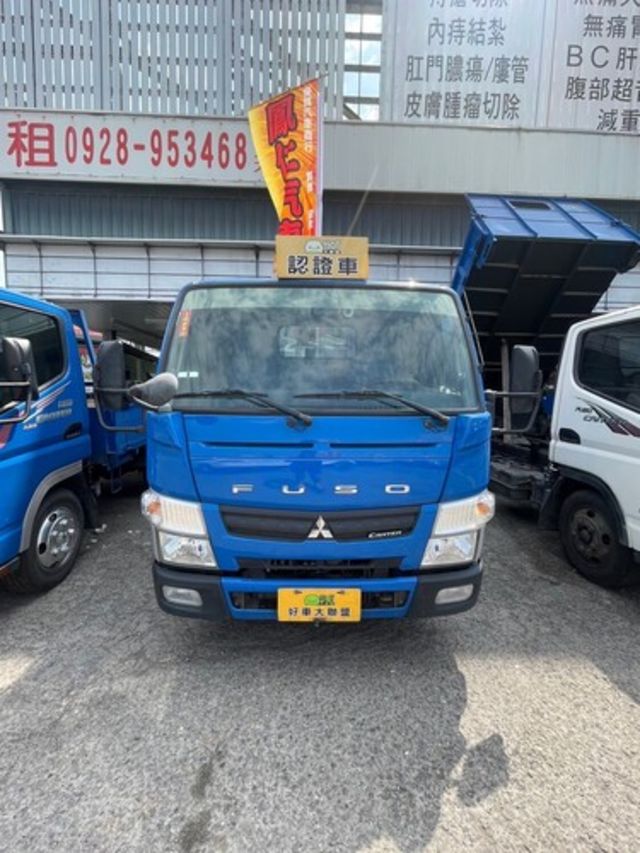 MITSUBISHI三菱 CANTER  第3張相片
