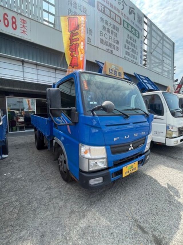 MITSUBISHI三菱 CANTER  第11張相片