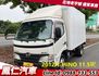 HINO日野 300  第1張縮圖
