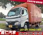 HINO日野 300  第1張縮圖