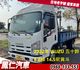 ISUZU五十鈴 ELF  第1張縮圖