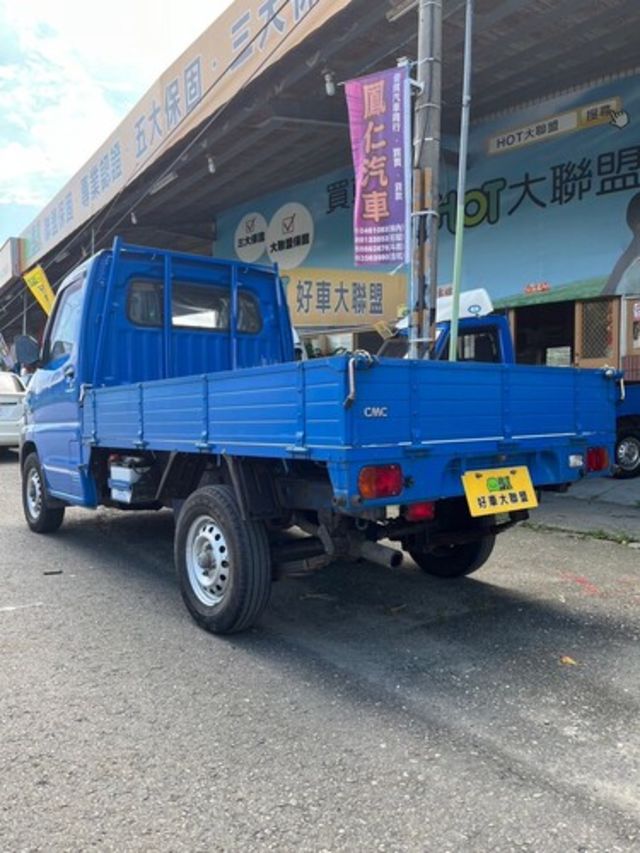 MITSUBISHI三菱 VERYCA  第11張相片