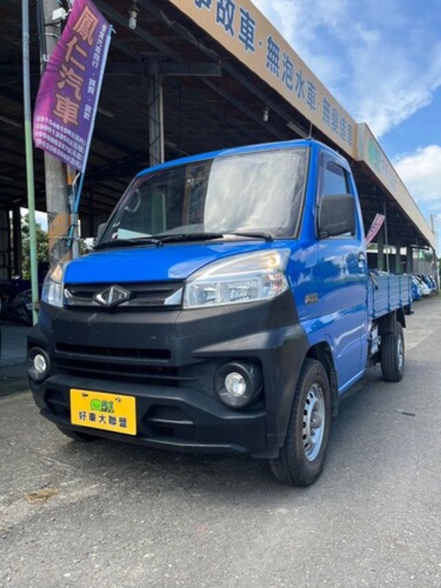 MITSUBISHI三菱 VERYCA  第12張相片