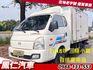 HYUNDAI現代 PORTER  第1張縮圖