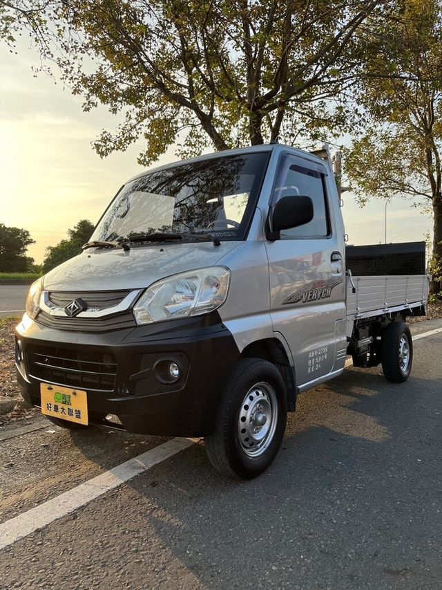 MITSUBISHI三菱 VERYCA  第14張相片