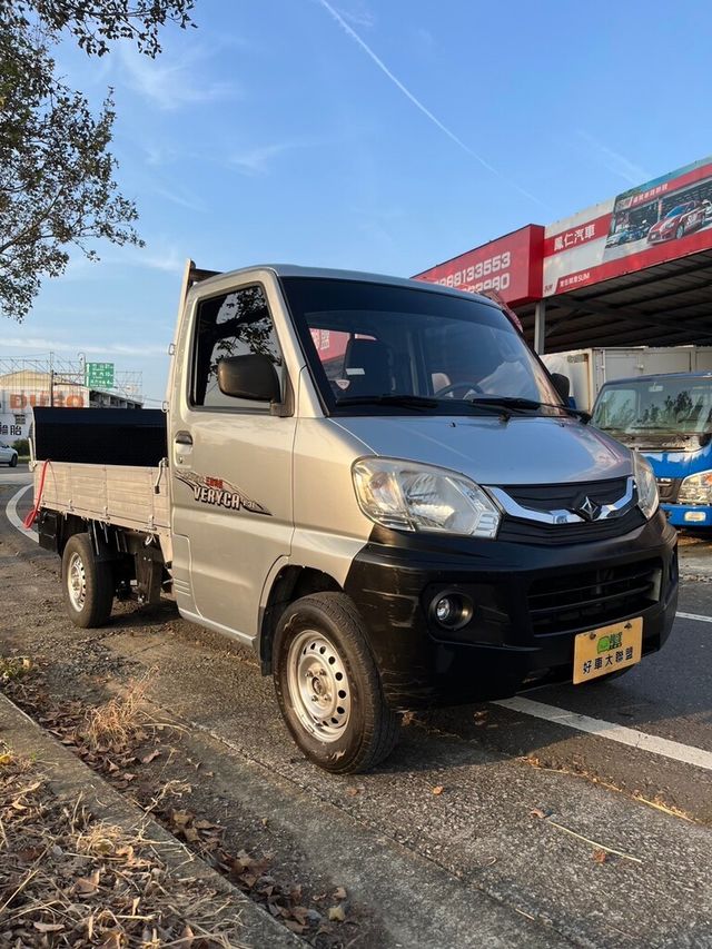 MITSUBISHI三菱 VERYCA  第15張相片