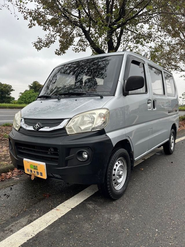 MITSUBISHI三菱 VERYCA  第14張相片