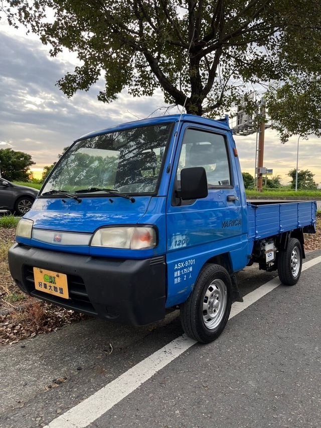 MITSUBISHI三菱 VERYCA  第13張相片