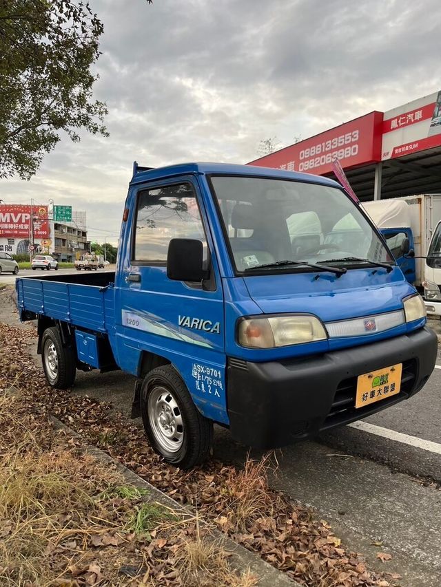 MITSUBISHI三菱 VERYCA  第14張相片