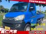 MITSUBISHI三菱 VERYCA  第1張縮圖