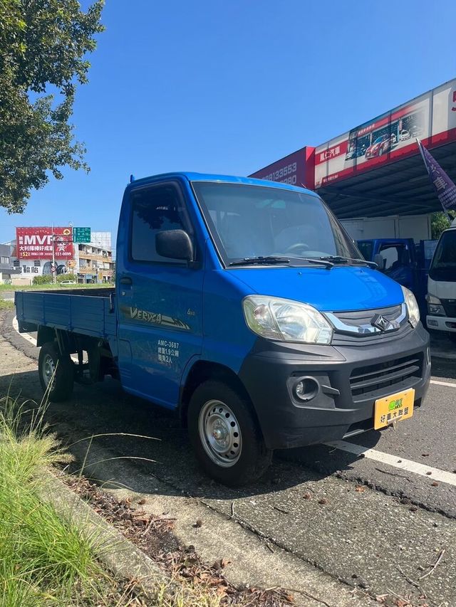 MITSUBISHI三菱 VERYCA  第29張相片