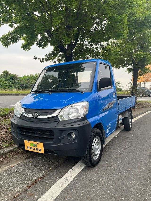 MITSUBISHI三菱 VERYCA  第14張相片