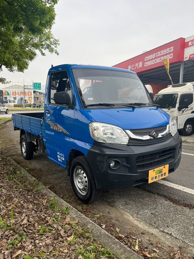 MITSUBISHI三菱 VERYCA  第15張相片