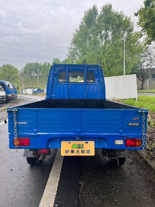 MITSUBISHI三菱 VERYCA  第4張相片