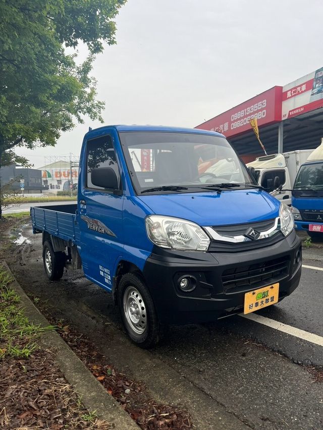 MITSUBISHI三菱 VERYCA  第15張相片