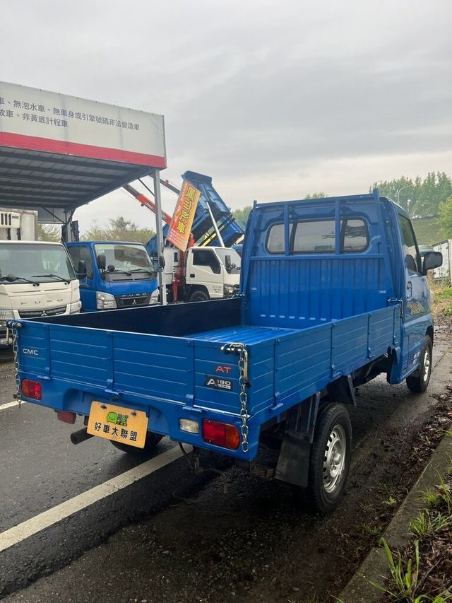 MITSUBISHI三菱 VERYCA  第2張相片