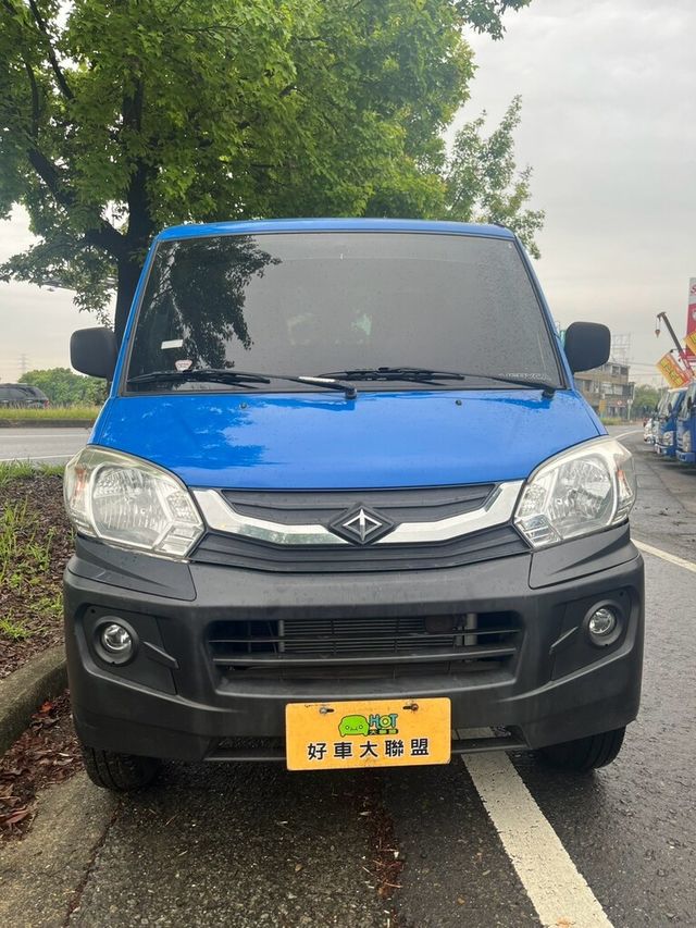 MITSUBISHI三菱 VERYCA  第3張相片