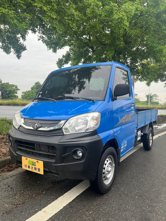 MITSUBISHI三菱 VERYCA  第14張相片