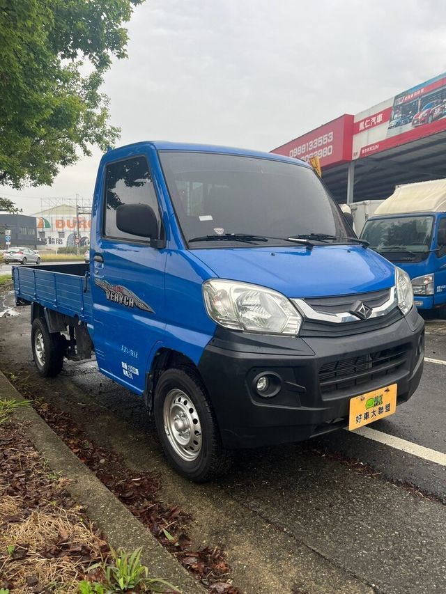 MITSUBISHI三菱 VERYCA  第15張相片