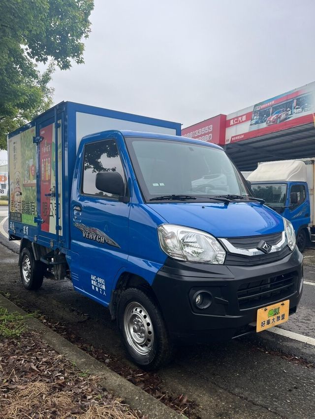 MITSUBISHI三菱 VERYCA  第15張相片