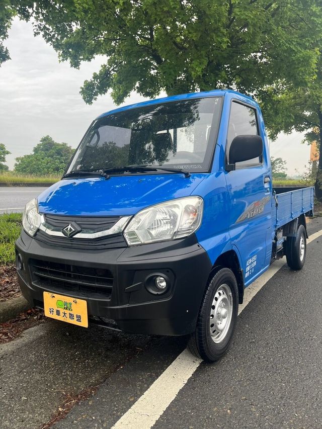 MITSUBISHI三菱 VERYCA  第14張相片
