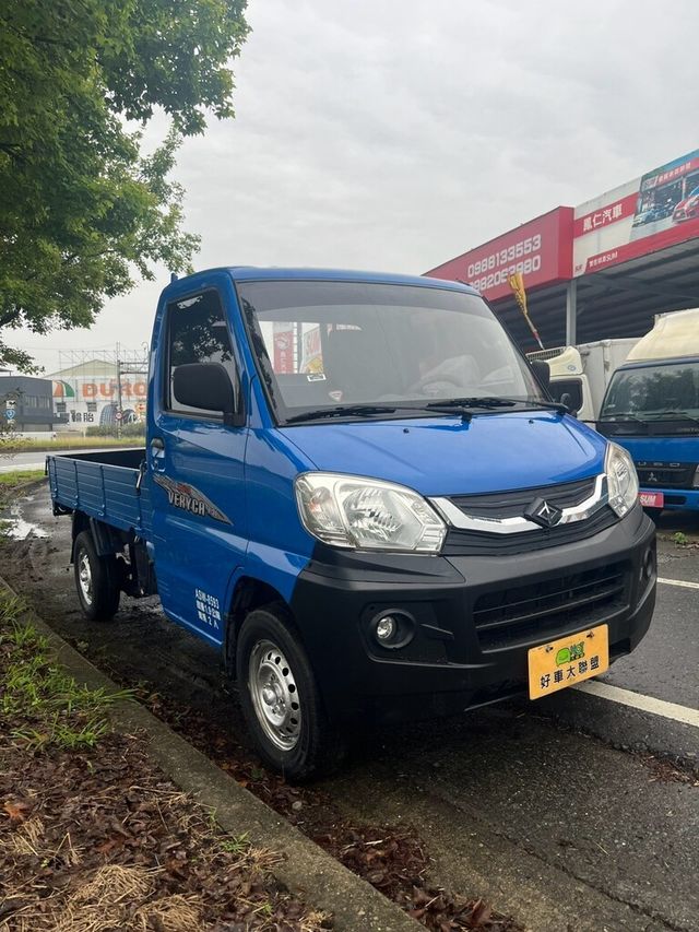 MITSUBISHI三菱 VERYCA  第15張相片