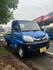 MITSUBISHI三菱 VERYCA  第15張縮圖