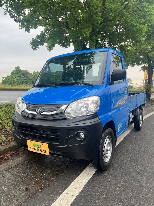 MITSUBISHI三菱 VERYCA  第15張相片