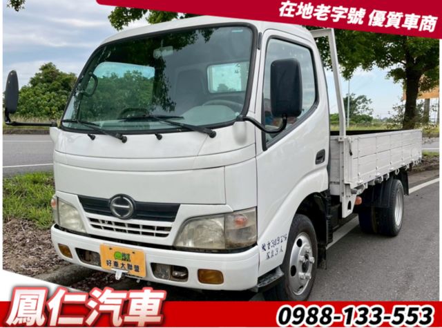 HINO日野 300  第1張相片