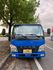 MITSUBISHI三菱 CANTER  第3張縮圖