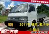 FORD福特 ECONOVAN  第1張縮圖