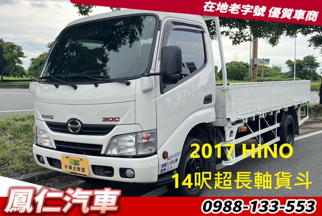 HINO日野 300  第1張相片