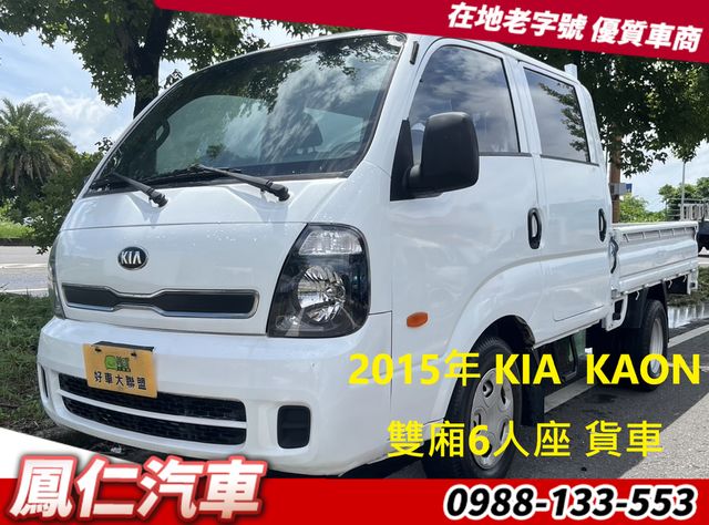 KIA起亞 KAON  第1張相片