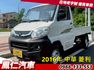MITSUBISHI三菱 VERYCA  第1張縮圖