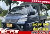 MITSUBISHI三菱 DELICA  第1張縮圖