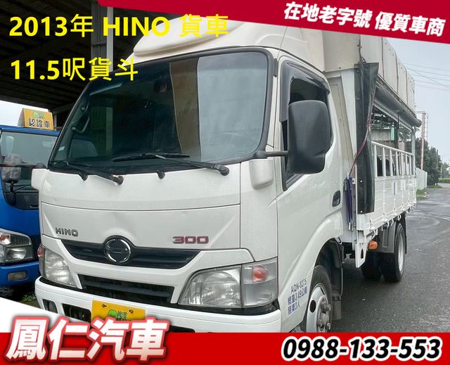 HINO日野 300  第1張相片