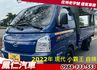 HYUNDAI現代 PORTER  第1張縮圖