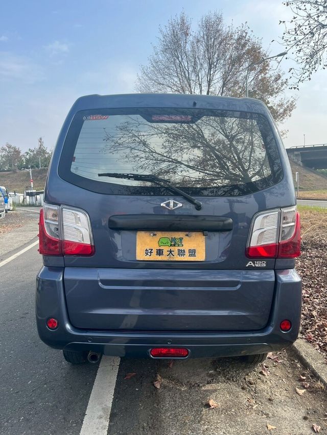 MITSUBISHI三菱 VERYCA  第4張相片