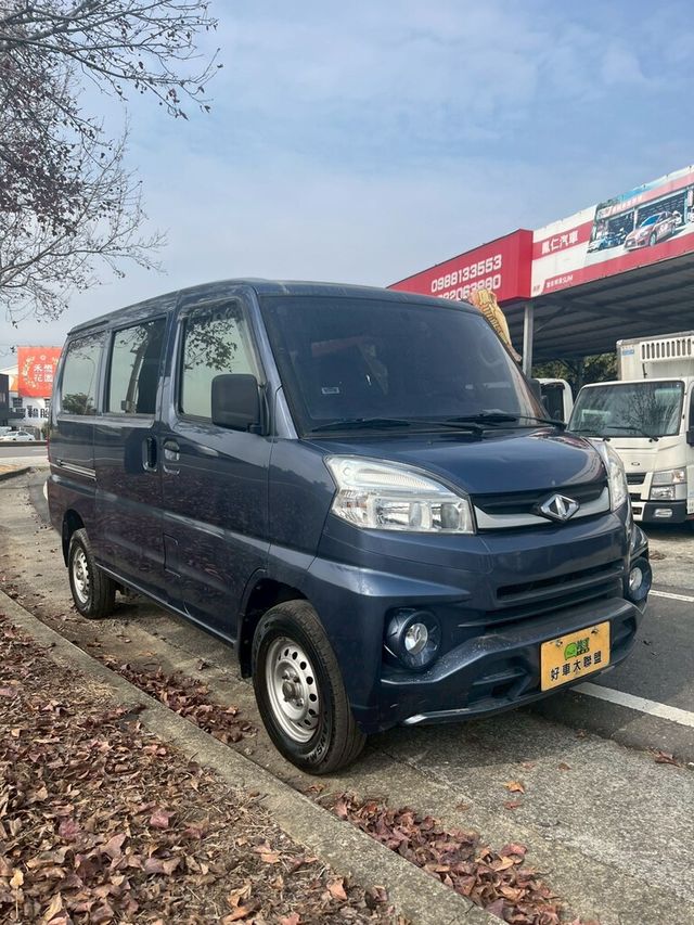 MITSUBISHI三菱 VERYCA  第14張相片