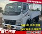 MITSUBISHI三菱 CANTER  第1張縮圖