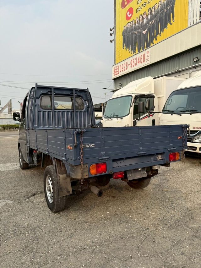 MITSUBISHI三菱 VERYCA  第9張相片