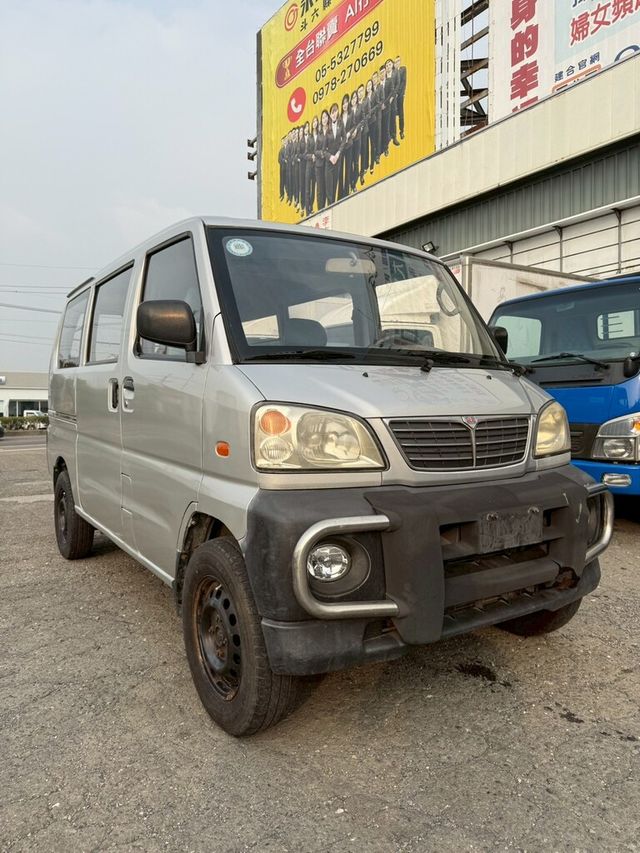 MITSUBISHI三菱 VERYCA  第7張相片