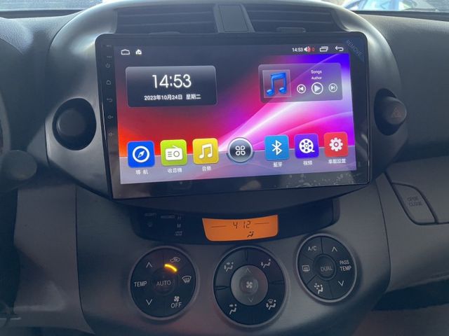 RAV4  第5張相片
