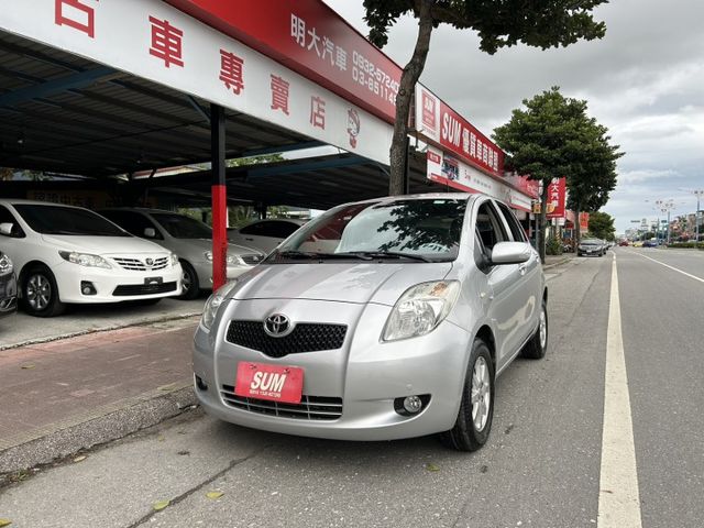 內裝美 車況佳  第3張相片