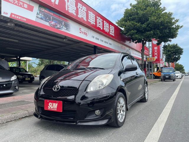 G版小鴨 跑少  低油耗 恆溫 代步車首選  第1張相片