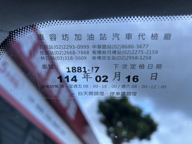 低里程 2.0T 渦輪增壓引擎  全景式天窗  第10張相片