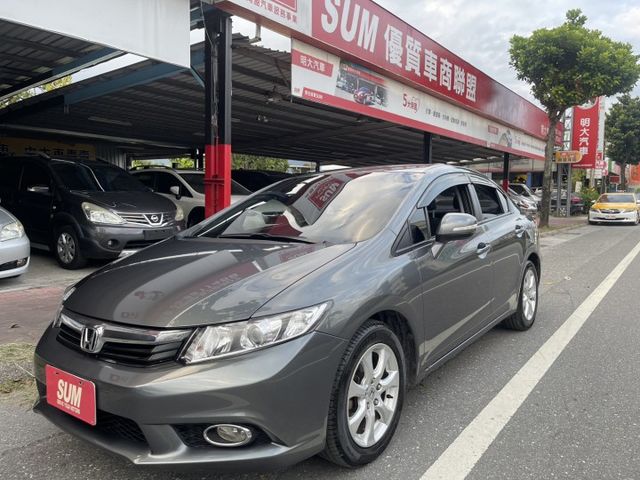 2013年 尾12月  低里程 最佳代步車  第3張相片