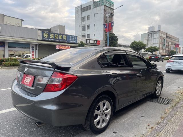 2013年 尾12月  低里程 最佳代步車  第13張相片